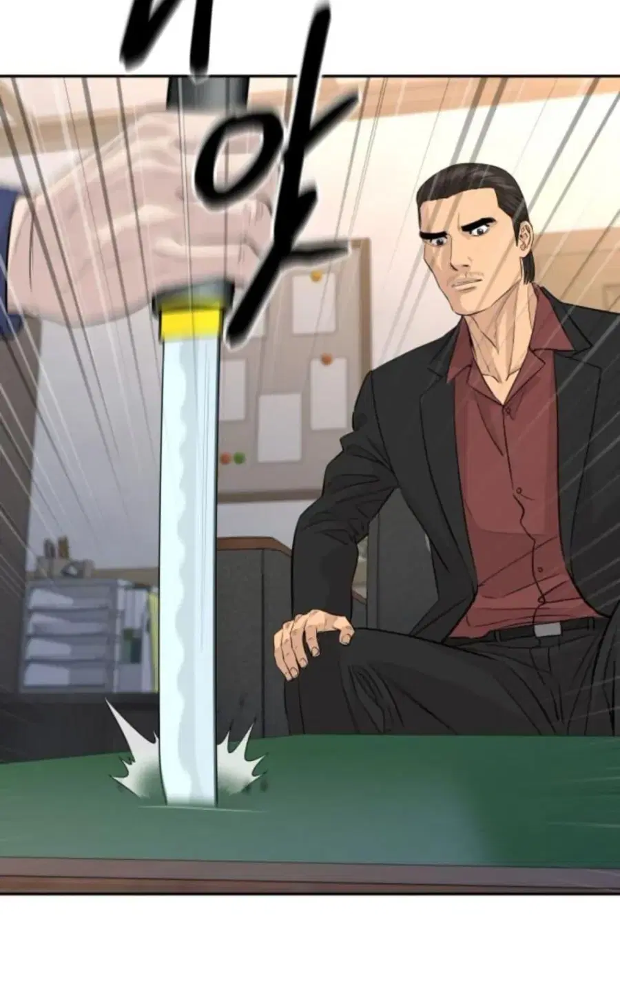 Genius Grandson of the Loan Shark King ตอนที่ 97 หน้า 3