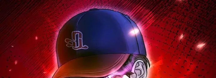 Genius Hitter Hits Fastball ตอนที่ 17 หน้า 1