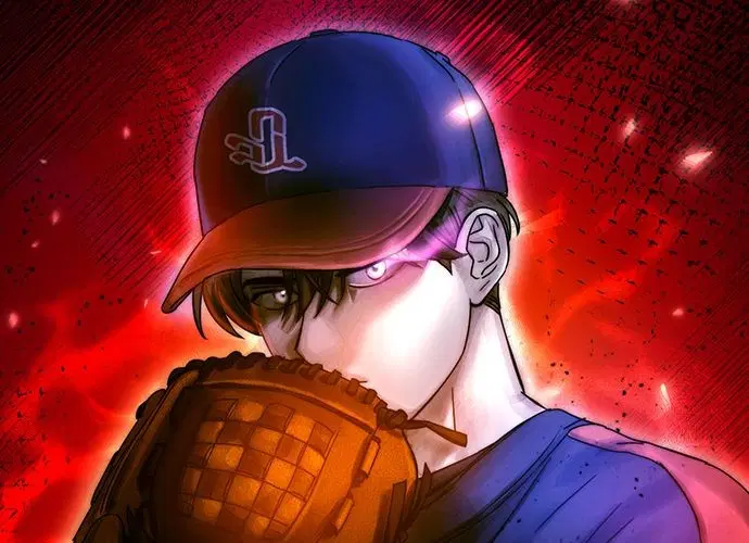 Genius Hitter Hits Fastball ตอนที่ 2 หน้า 1