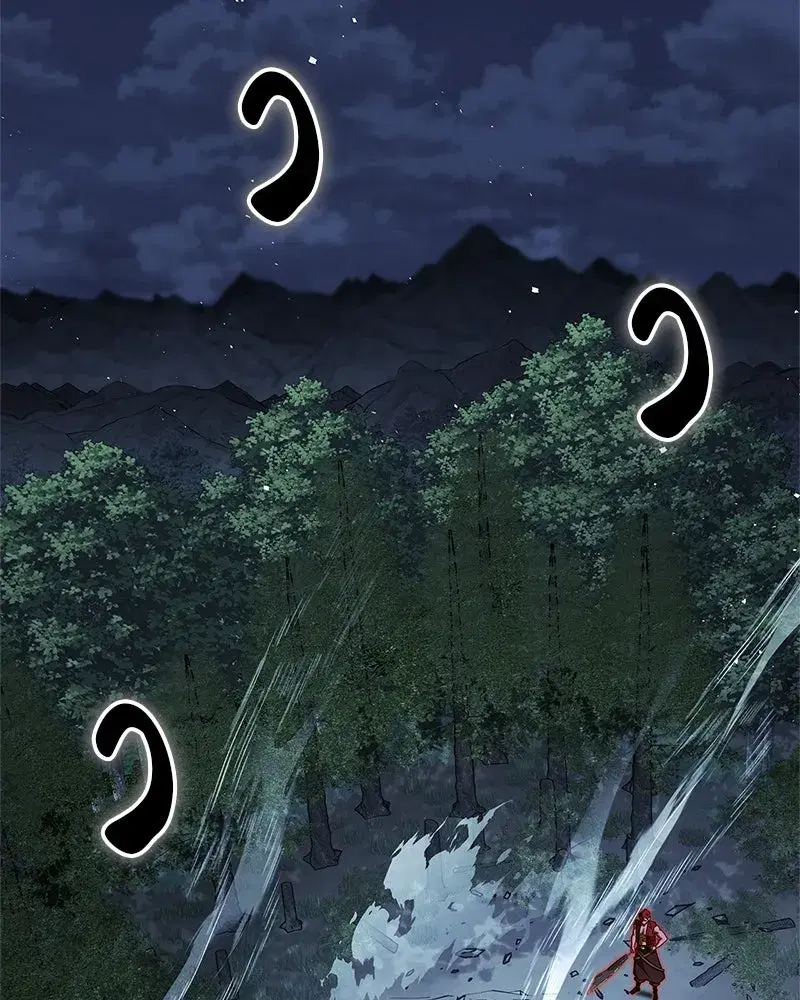 Genius Martial Arts Trainer ตอนที่ 101 หน้า 2