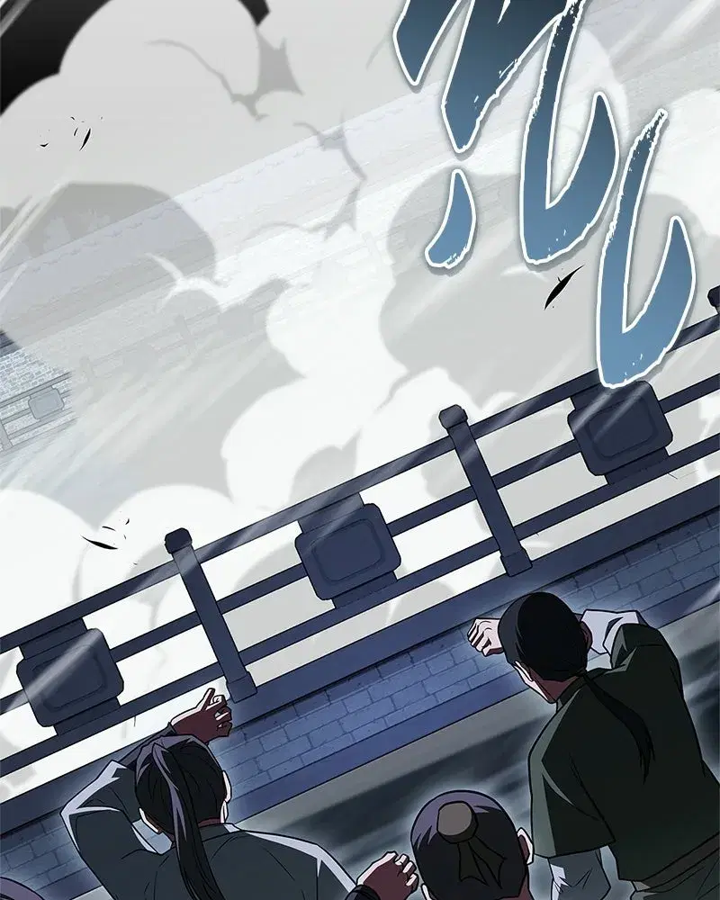 Genius Martial Arts Trainer ตอนที่ 107 หน้า 2