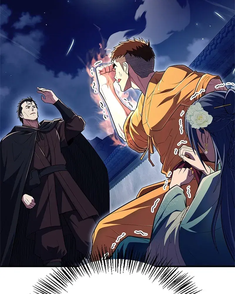 Genius Martial Arts Trainer ตอนที่ 56 หน้า 2