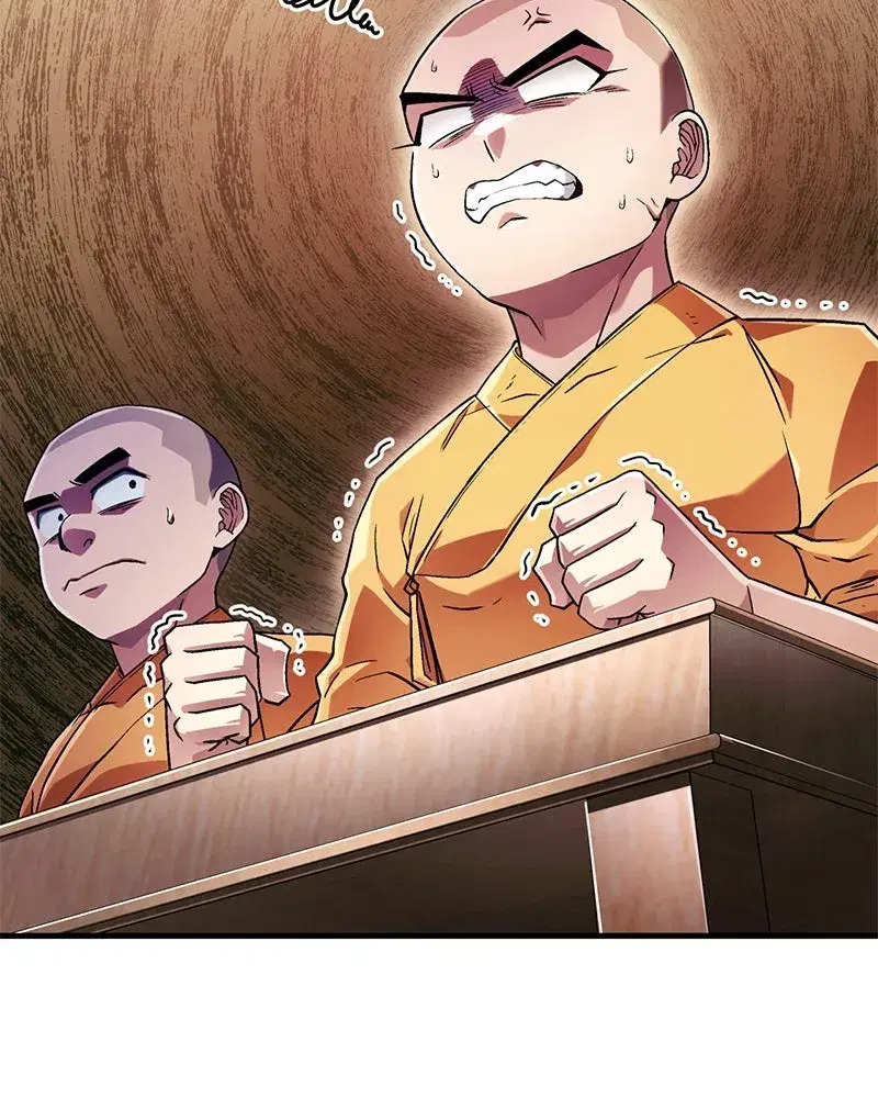 Genius Martial Arts Trainer ตอนที่ 6 หน้า 2