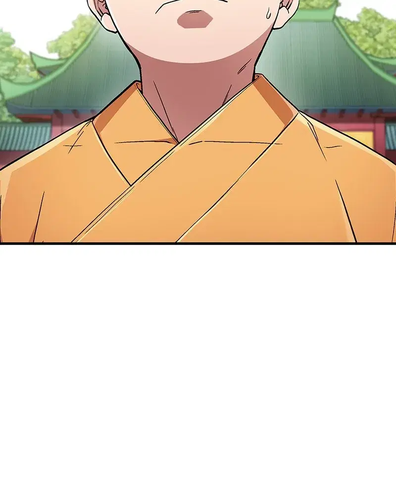 Genius Martial Arts Trainer ตอนที่ 8 หน้า 2