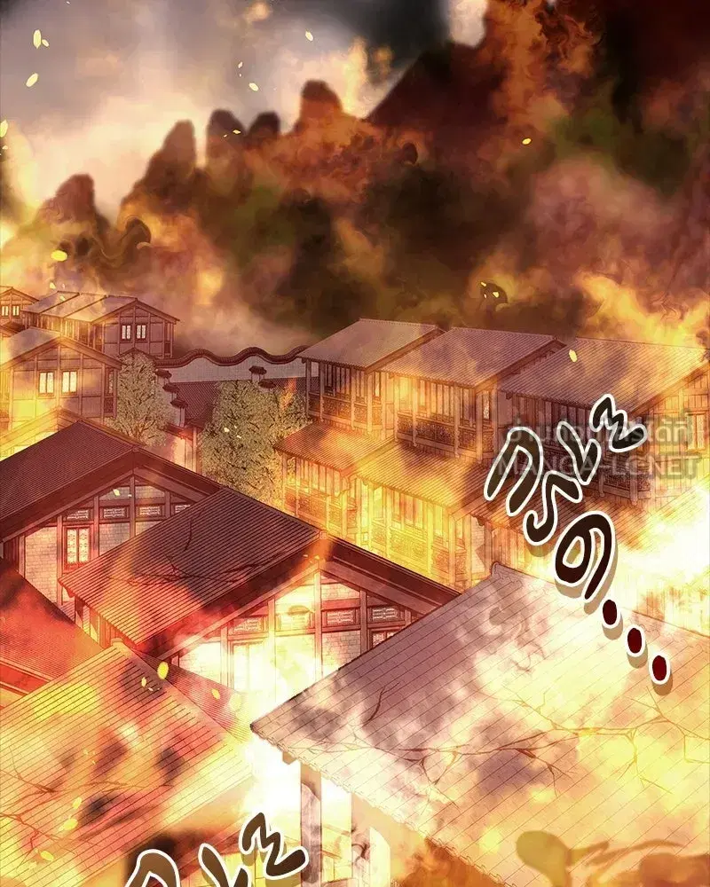 Genius Martial Arts Trainer ตอนที่ 99 หน้า 3