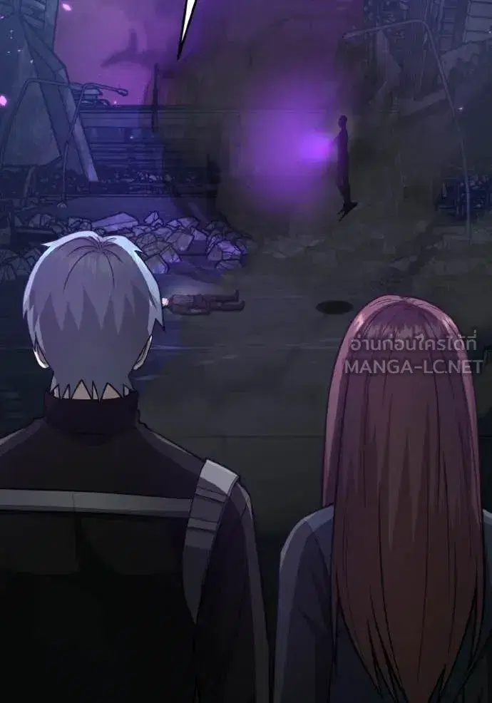 Genius of the Unique Lineage ตอนที่ 150 หน้า 2