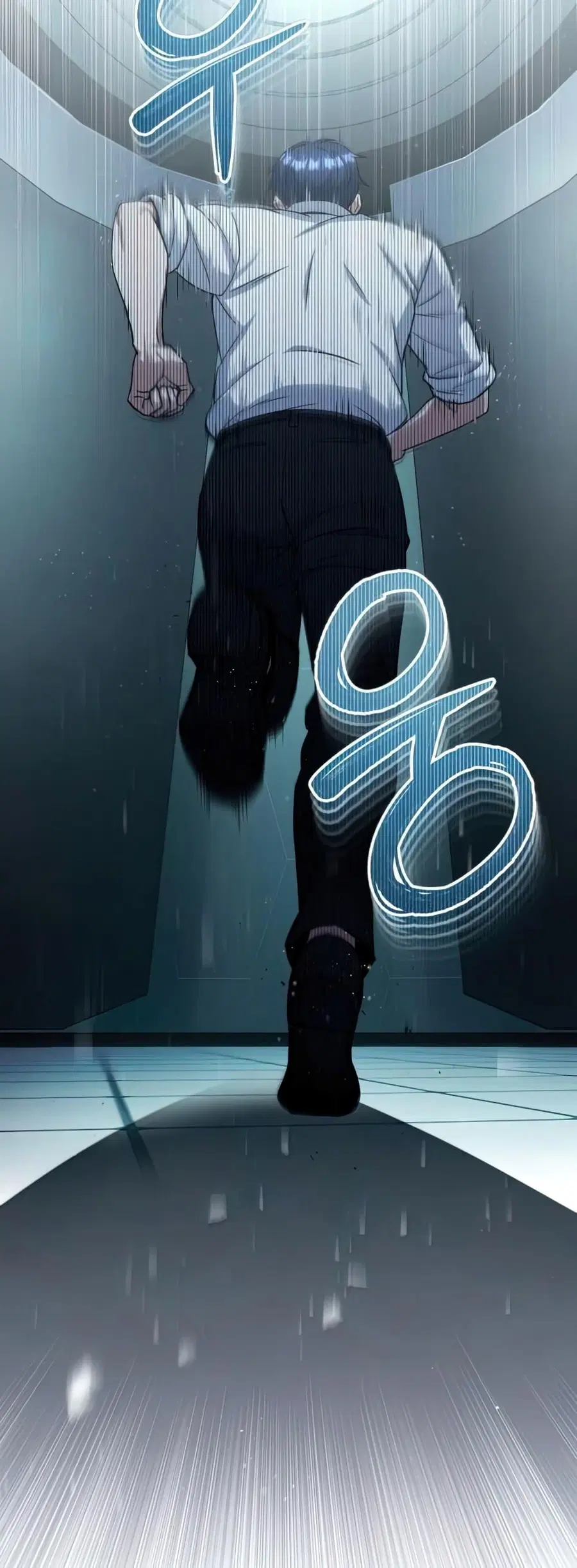 Genius of the Unique Lineage อัจฉริยะนอกคอก ตอนที่ 19 หน้า 3