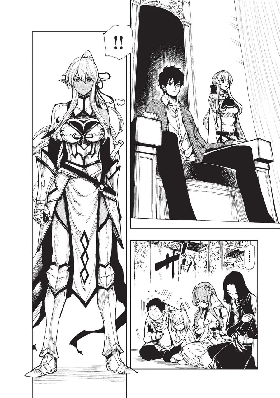 Genjitsushugisha no Oukokukaizouki ตอนที่ 4 หน้า 2