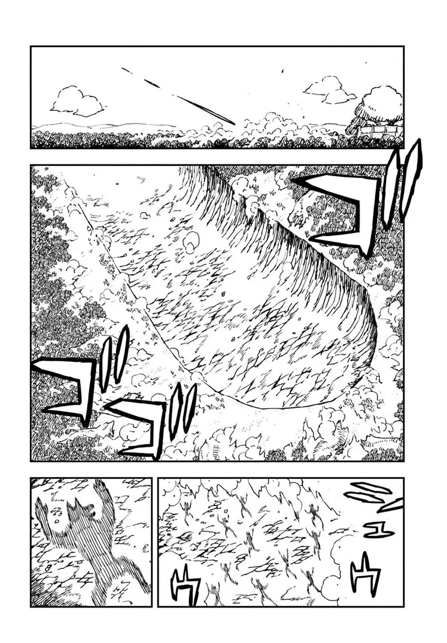 Genkai Level 1 kara no Nariagari: Saijaku Level no Ore ga Isekai Saikyou ni Naru made ตอนที่ 20.1 หน้า 3