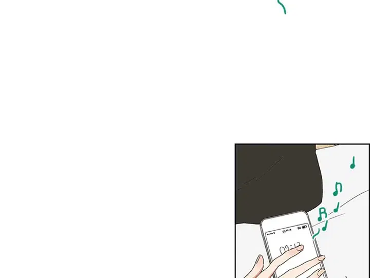 Get Ready With Me ตอนที่ 1 หน้า 3