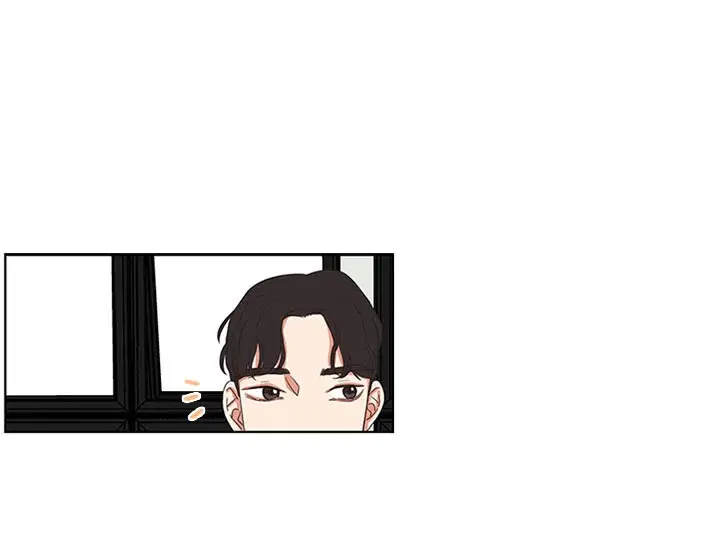 Get Ready With Me ตอนที่ 3 หน้า 1