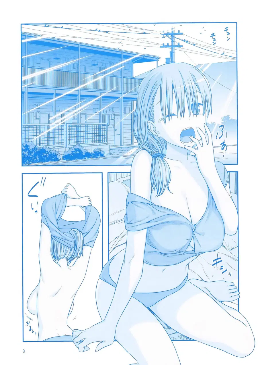 Getsuyoubi no Tawawa (Pre-serialization) ตอนที่ 4.5 หน้า 3