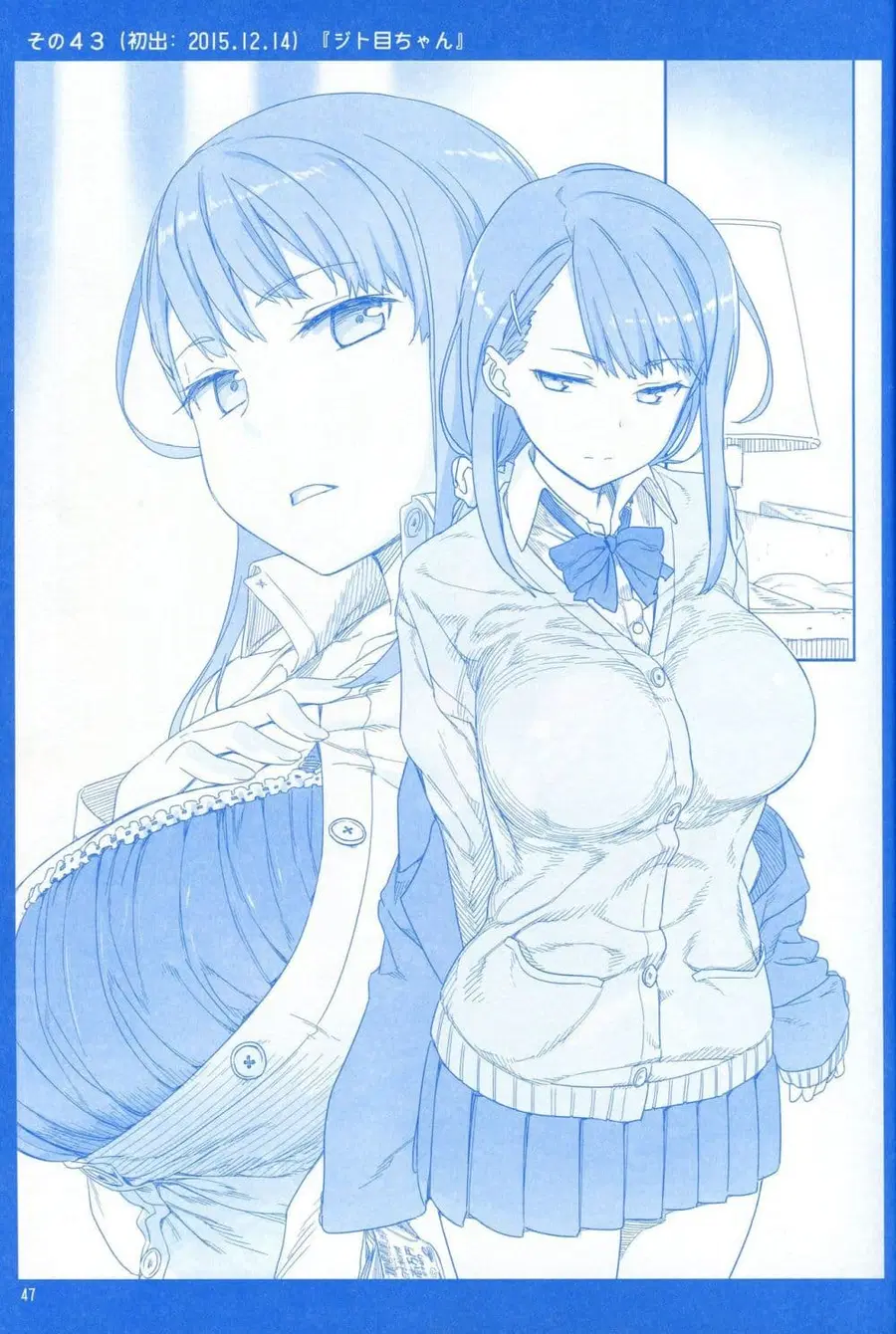Getsuyoubi no Tawawa (Pre-serialization) ตอนที่ 7 หน้า 3