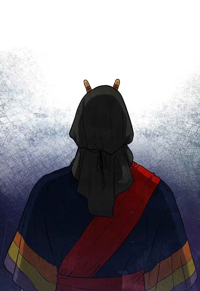 Ghostly Soul ตอนที่ 2 หน้า 1