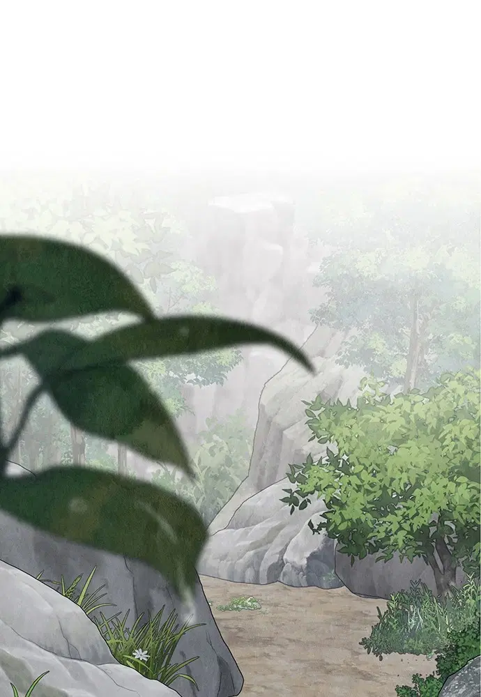 Ghostly Soul ตอนที่ 4 หน้า 1