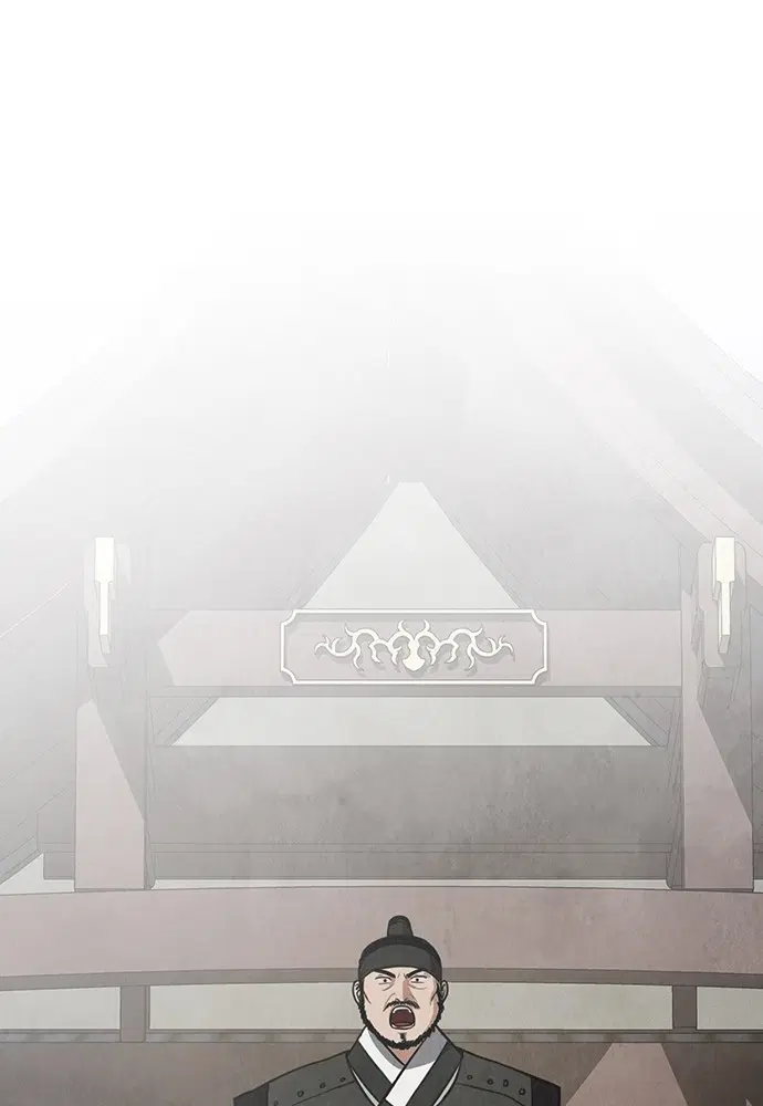 Ghostly Soul ตอนที่ 5 หน้า 3
