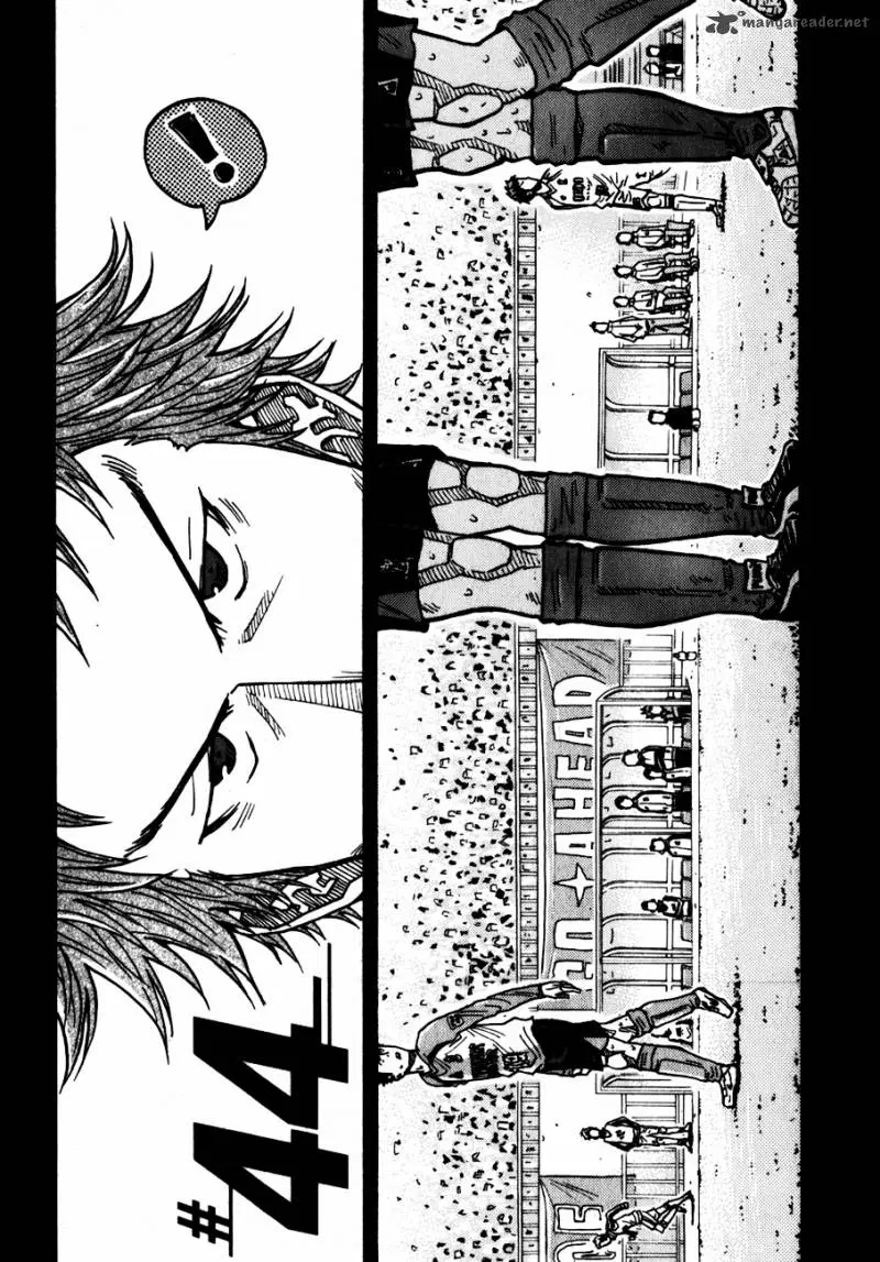 Giant Killing ตอนที่ 44 หน้า 1