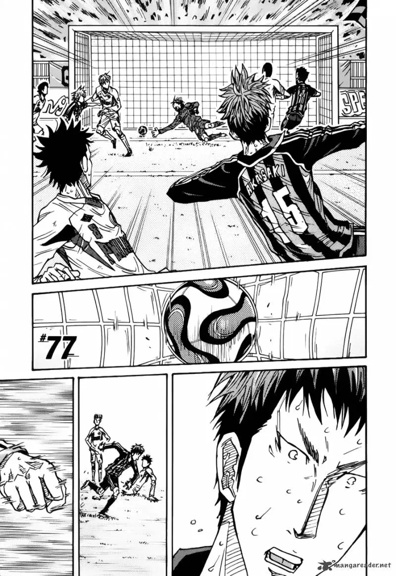 Giant Killing ตอนที่ 77 หน้า 1