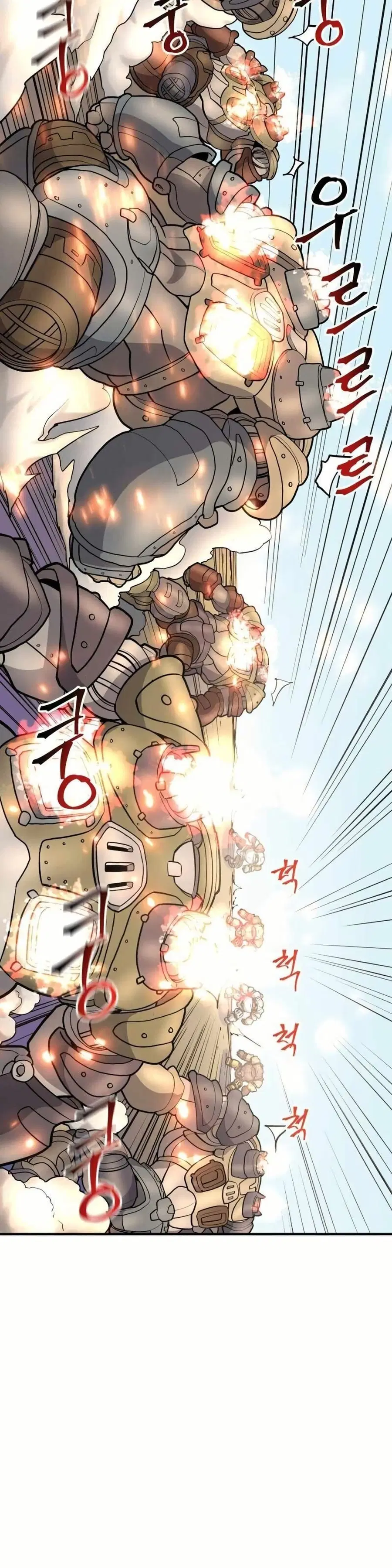 Gigantic Rider in 1RM ตอนที่ 13 หน้า 3