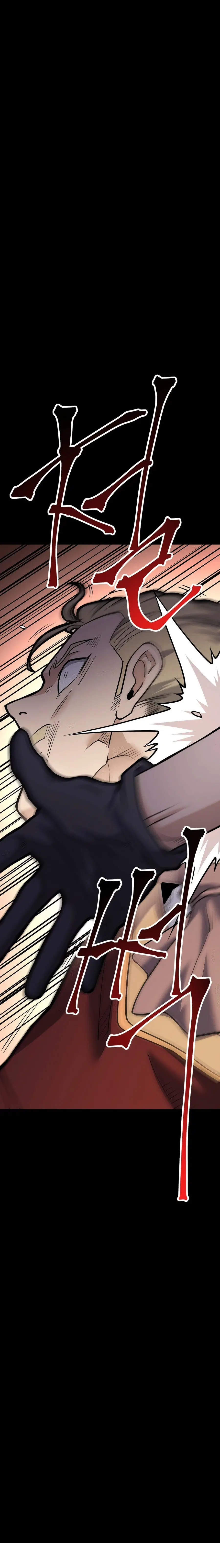 Gigantic Rider in 1RM ตอนที่ 39 หน้า 1