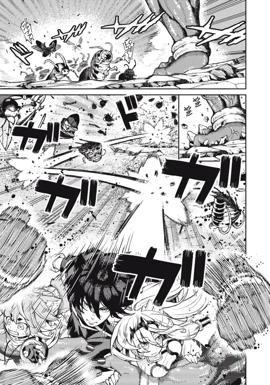Gikou Taichi no Torikaeshi ตอนที่ 18 หน้า 3
