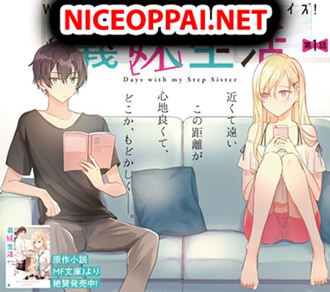 ปก Gimai seikatsu มังงะญี่ปุ่น แปลไทย