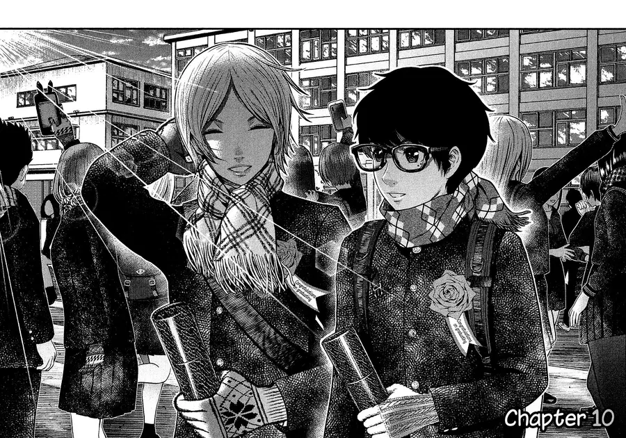 Giniro no Genders ตอนที่ 10 หน้า 3