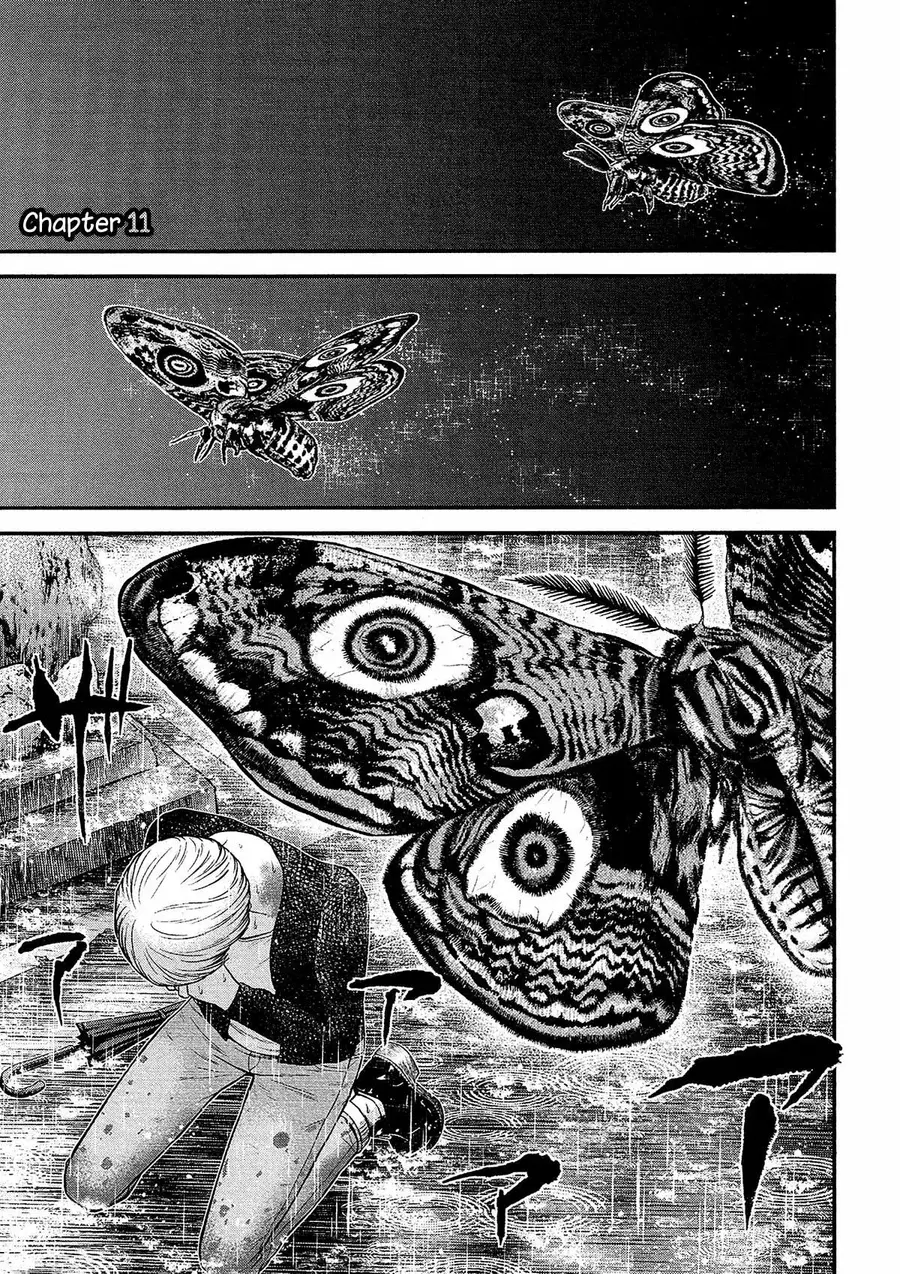 Giniro no Genders ตอนที่ 11 หน้า 2