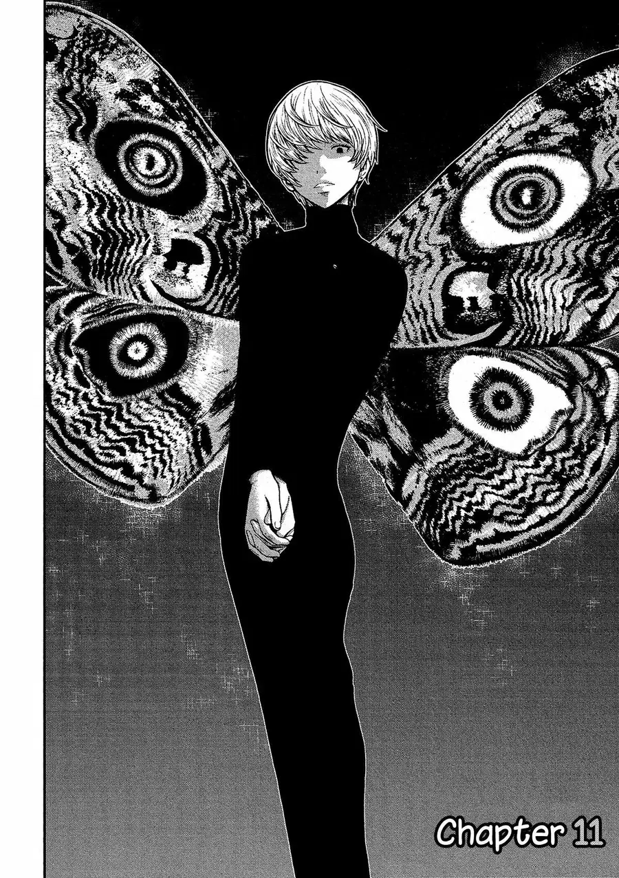 Giniro no Genders ตอนที่ 11 หน้า 3