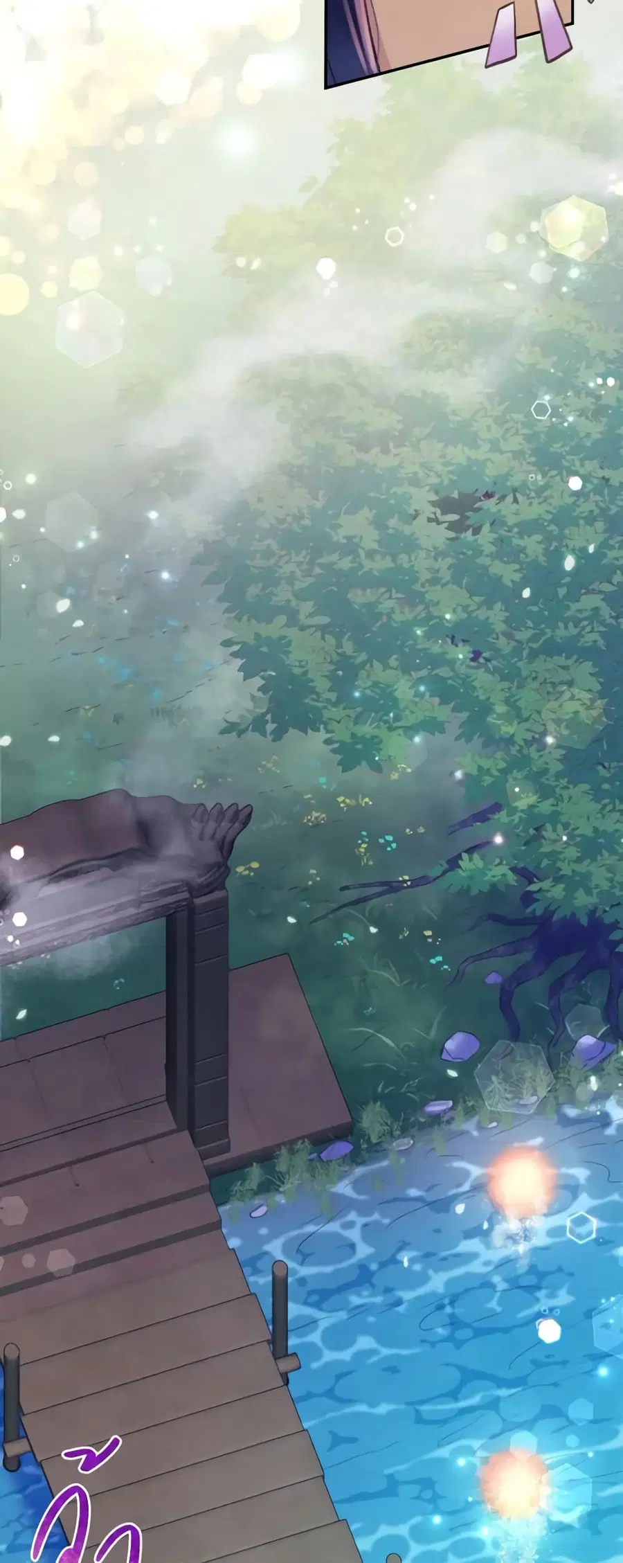 Girl in the Forest ตอนที่ 16 หน้า 3
