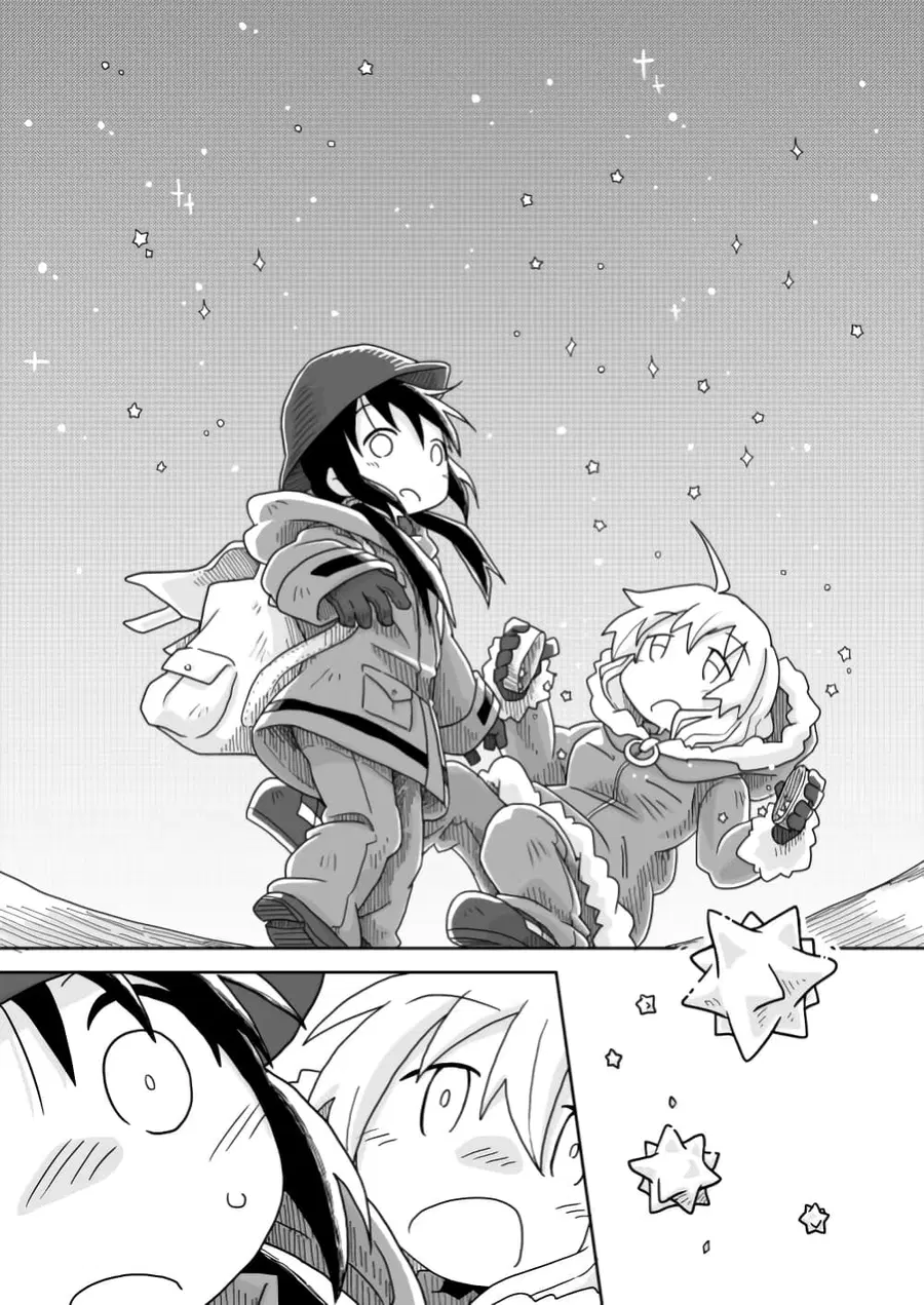 Girls’ last tour – Extra story ตอนที่ 7 หน้า 3
