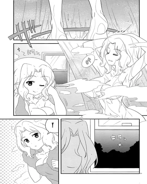 Girls & Panzer – Motto Love Love Sakusen Desu! ตอนที่ 51 หน้า 1
