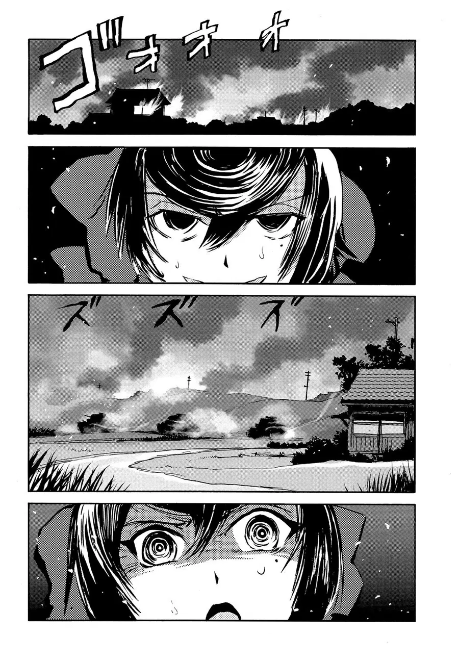 Girls Und Panzer: Ribbon Warrior ตอนที่ 20 หน้า 2