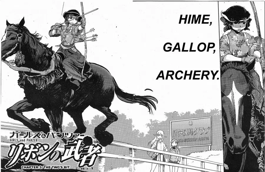 Girls Und Panzer: Ribbon Warrior ตอนที่ 3 หน้า 1