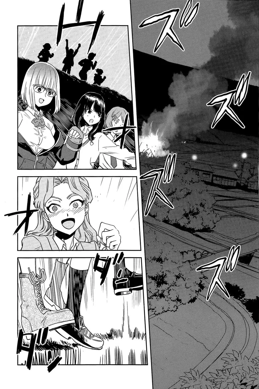 Girls Und Panzer: Ribbon Warrior ตอนที่ 42 หน้า 2