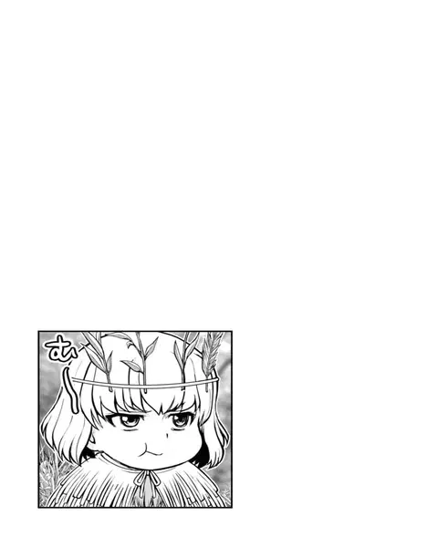 Girls und Panzer – Saga of Pravda ตอนที่ 10.5 หน้า 1