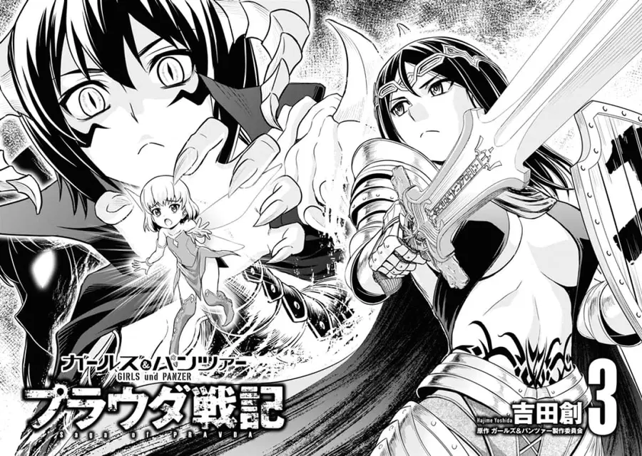 Girls und Panzer – Saga of Pravda ตอนที่ 11 หน้า 3