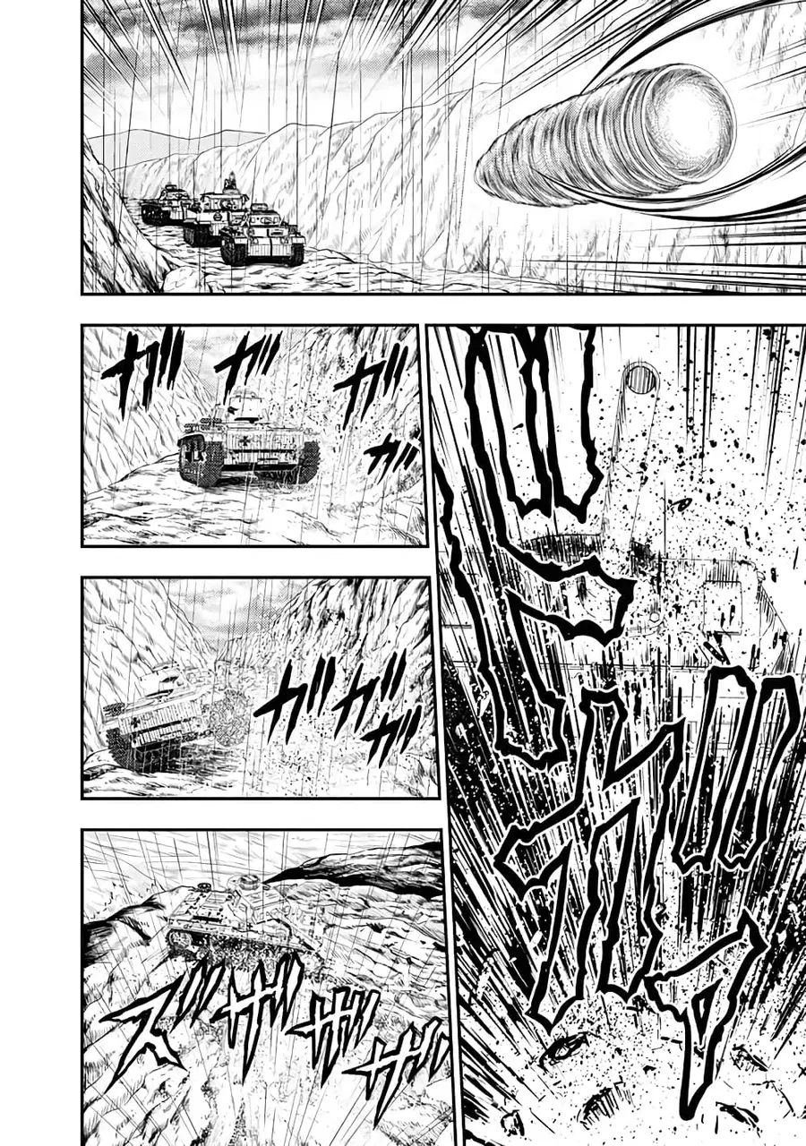 Girls und Panzer – Saga of Pravda ตอนที่ 23 หน้า 2