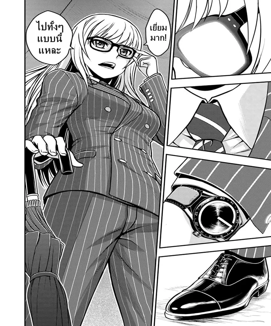 Girls und Panzer – Saga of Pravda ตอนที่ 4 หน้า 2