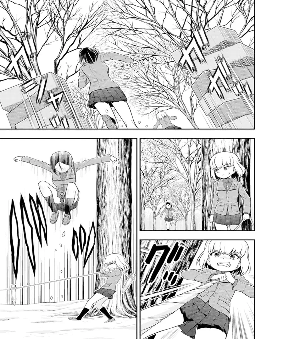 Girls und Panzer – Saga of Pravda ตอนที่ 5 หน้า 3