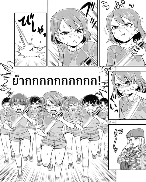 Girls und Panzer – Saga of Pravda ตอนที่ 8 หน้า 2