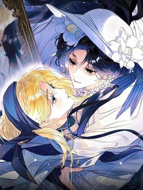 ปก Give Me Her Kiss มังงะจีน แปลไทย
