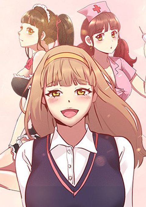 ปก Giving Girl มังงะเกาหลี แปลไทย