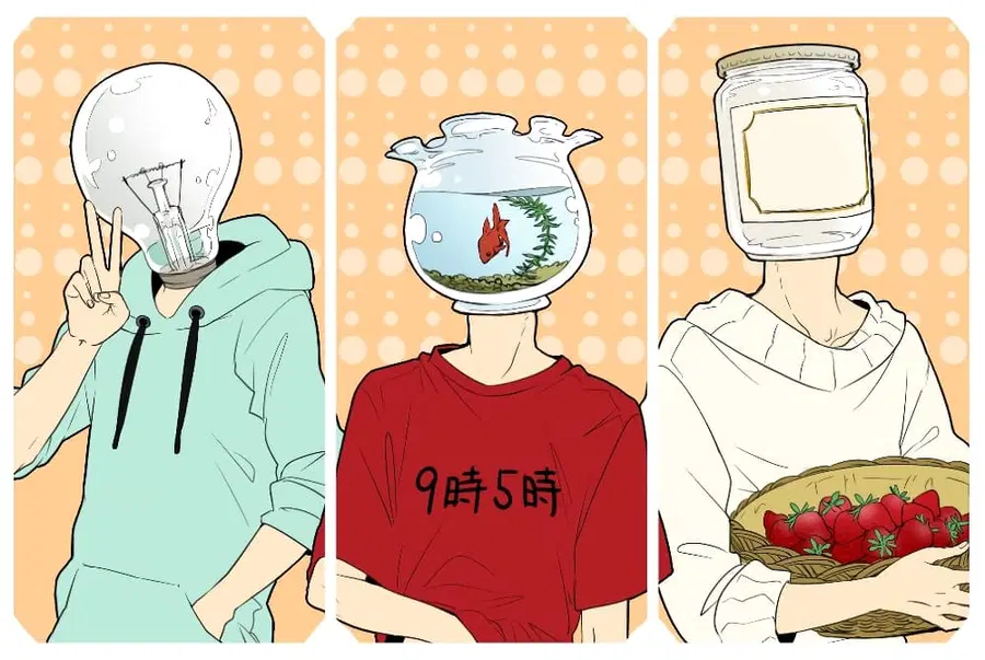 Glass’s house ตอนที่ 2 หน้า 1