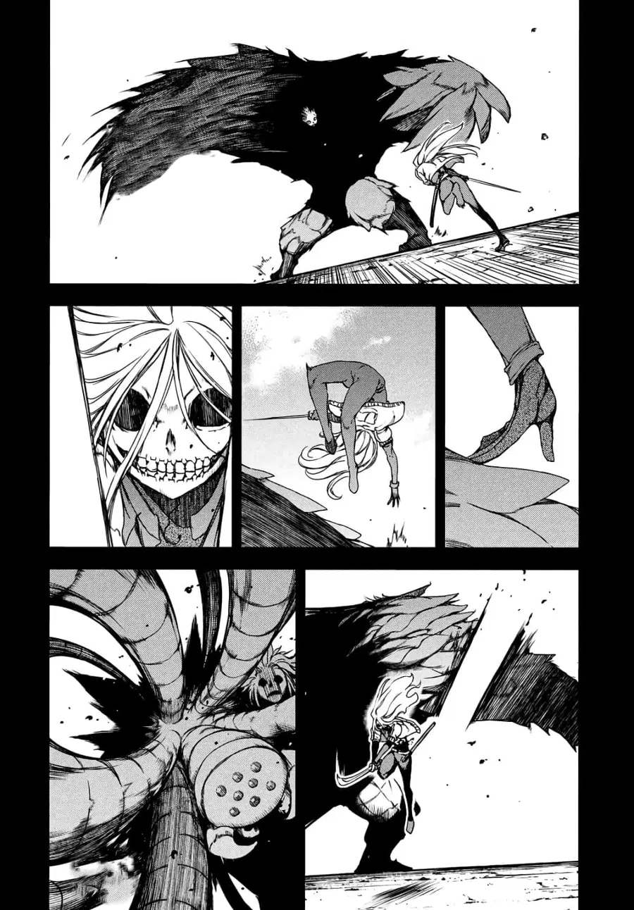 Gleipnir ตอนที่ 67 หน้า 3