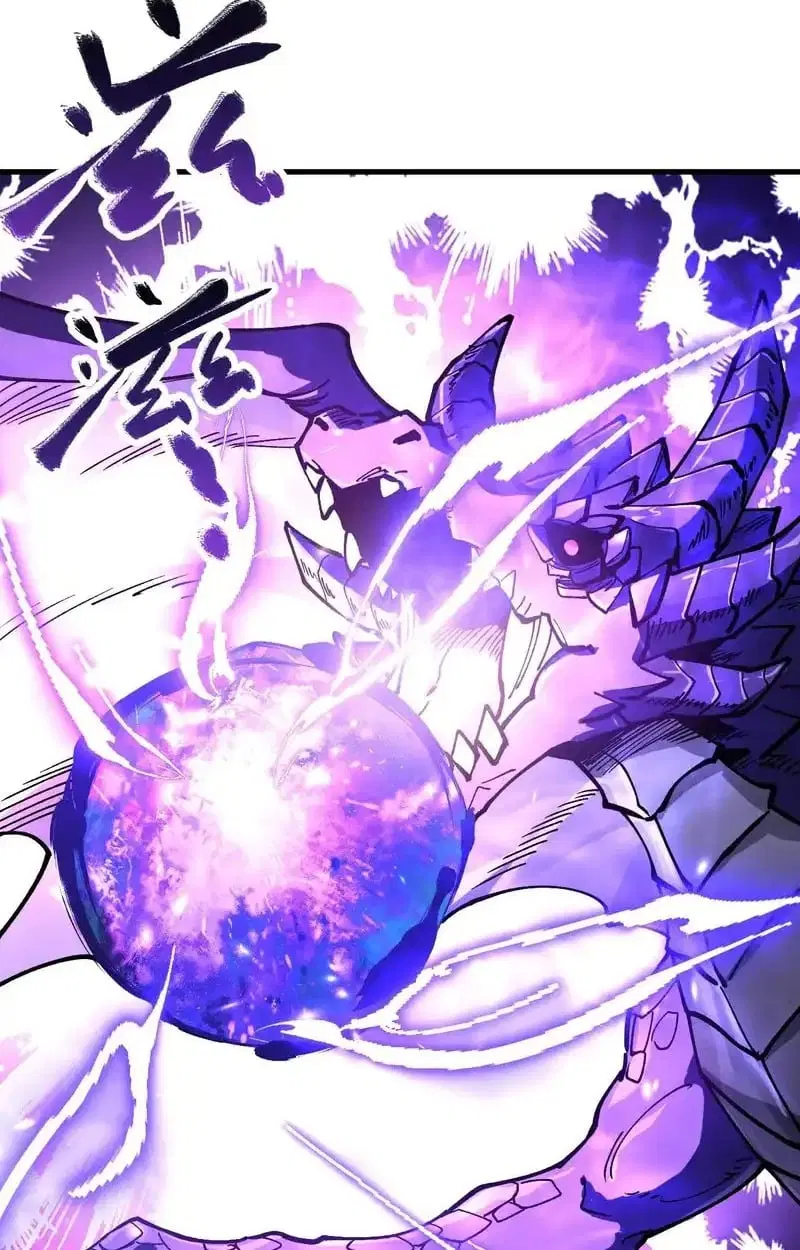 Global Beast Tamer I Can See the Path of Evolution ตอนที่ 52 หน้า 3