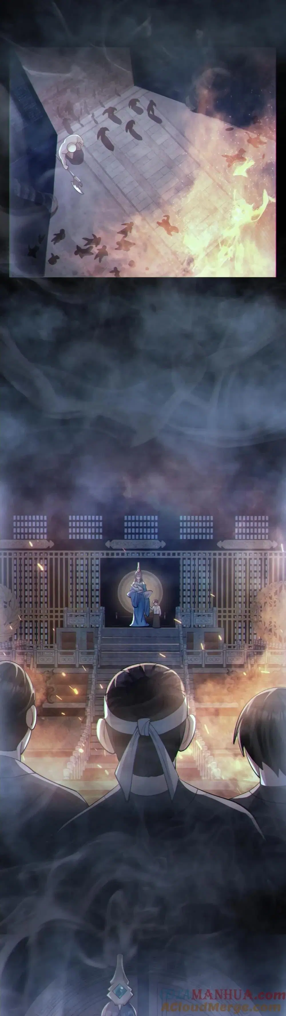 Global Ghost Control: There Are Hundreds of Millions of Ghosts in My Body ตอนที่ 68 หน้า 3
