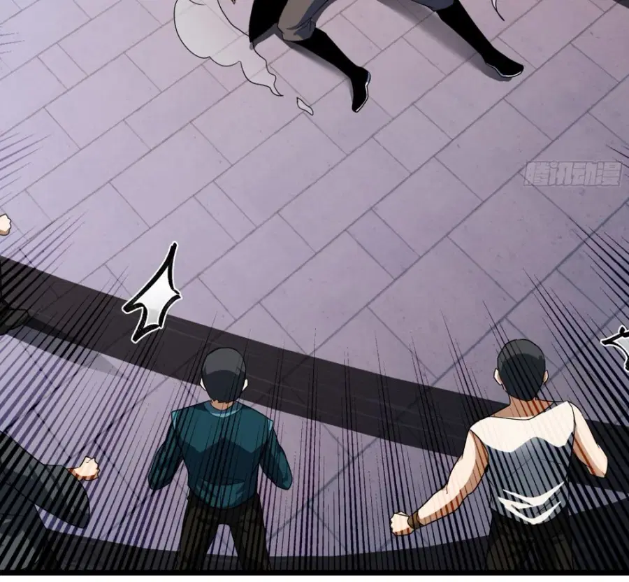 Global Job Change Summoning the Goddess of Death at the Start ตอนที่ 2 หน้า 2