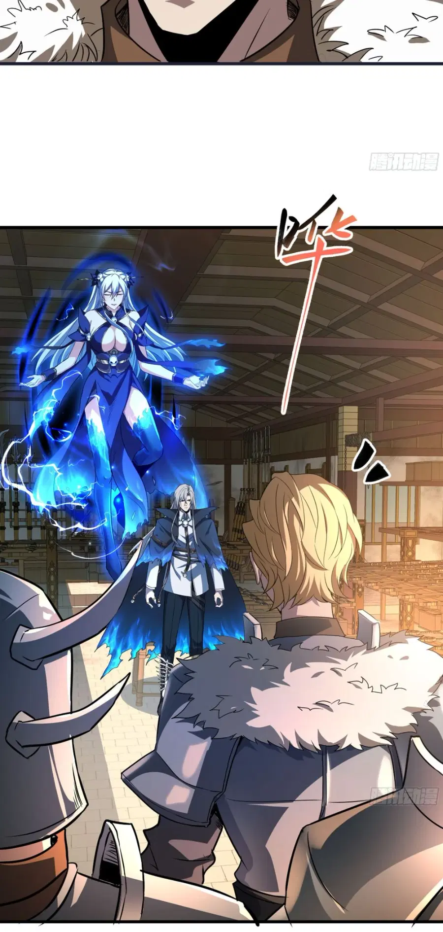 Global Job Change Summoning the Goddess of Death at the Start ตอนที่ 6 หน้า 2