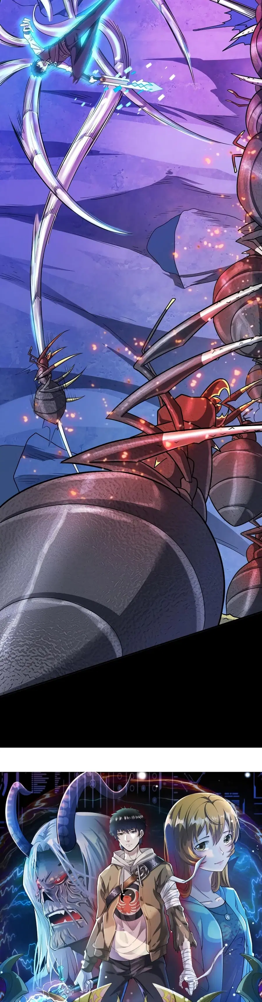 Global Killing: Awakening SSS-Level Talent At The Beginning! ตอนที่ 22 หน้า 3